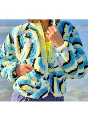 Free People Movement Rocky Ridge Fleece Jacket XS